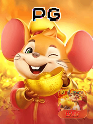W89 BET bônus — painel de promoções no aplicativo